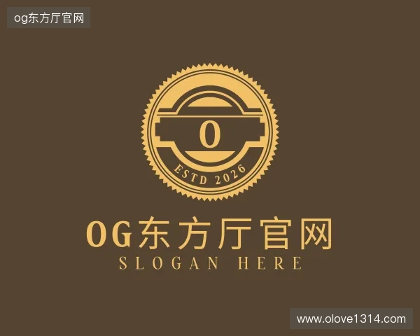 关于og东方厅